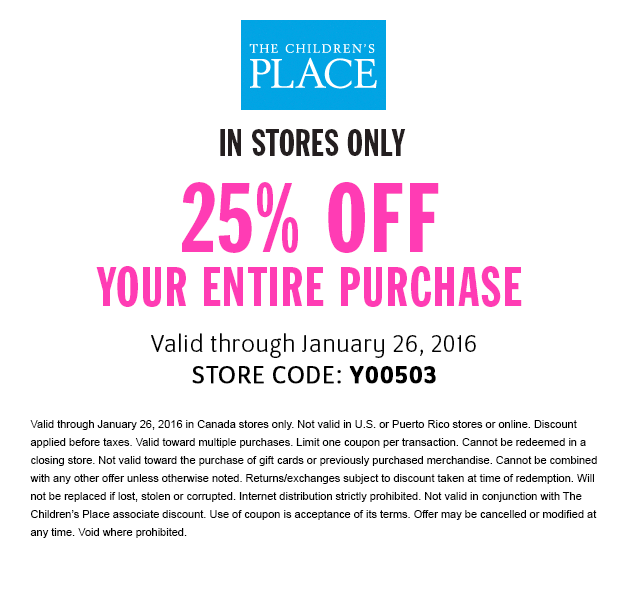 Childrensplace.com coupon code