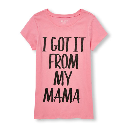 I got it from my mama mp3 скачать