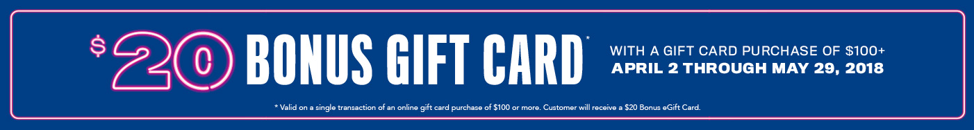 gift card banner